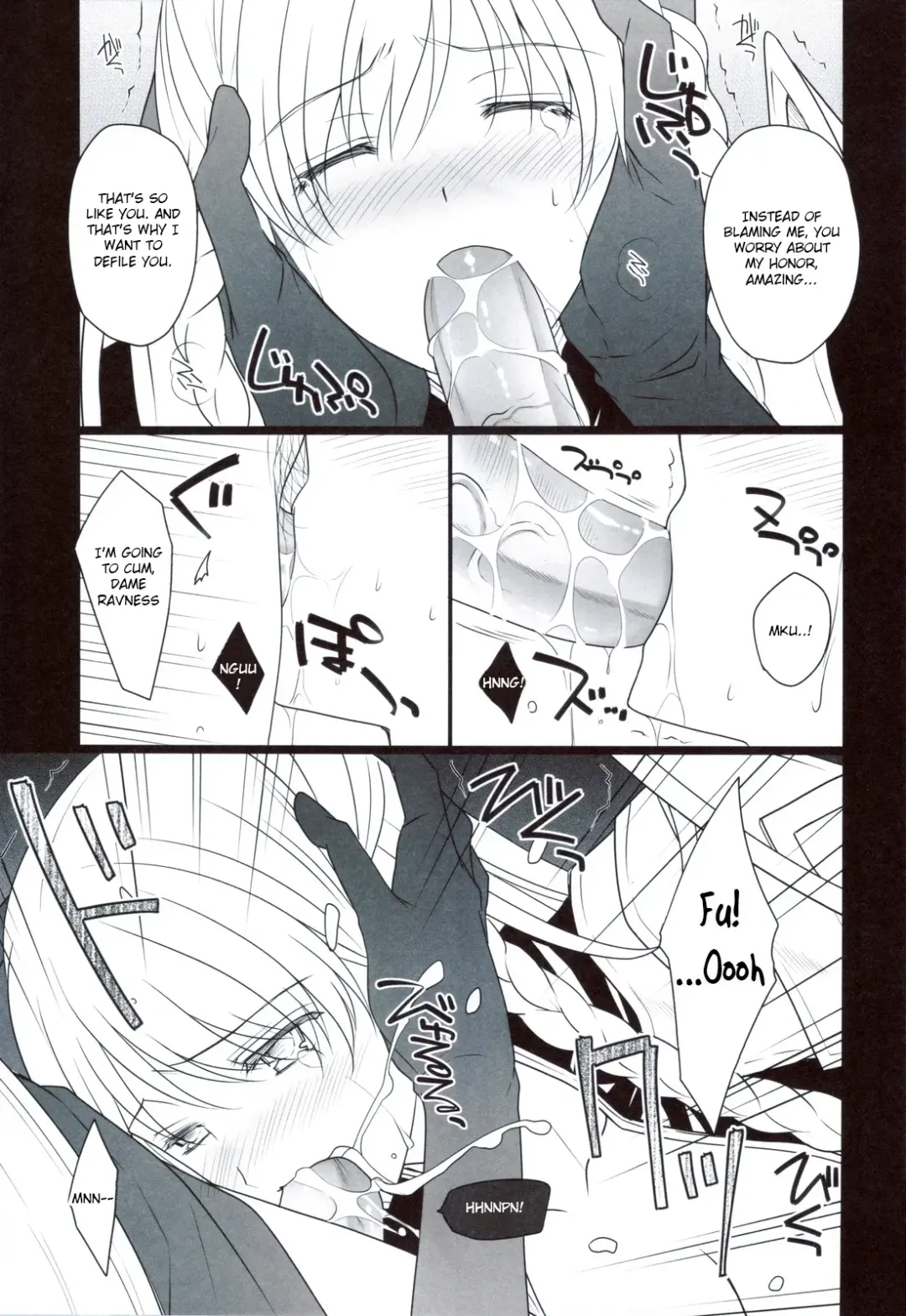 [Louis And Visee] Horyo Zokusei Onna Shougun | A Female General And Prisoner Of War Fhentai - Page 16