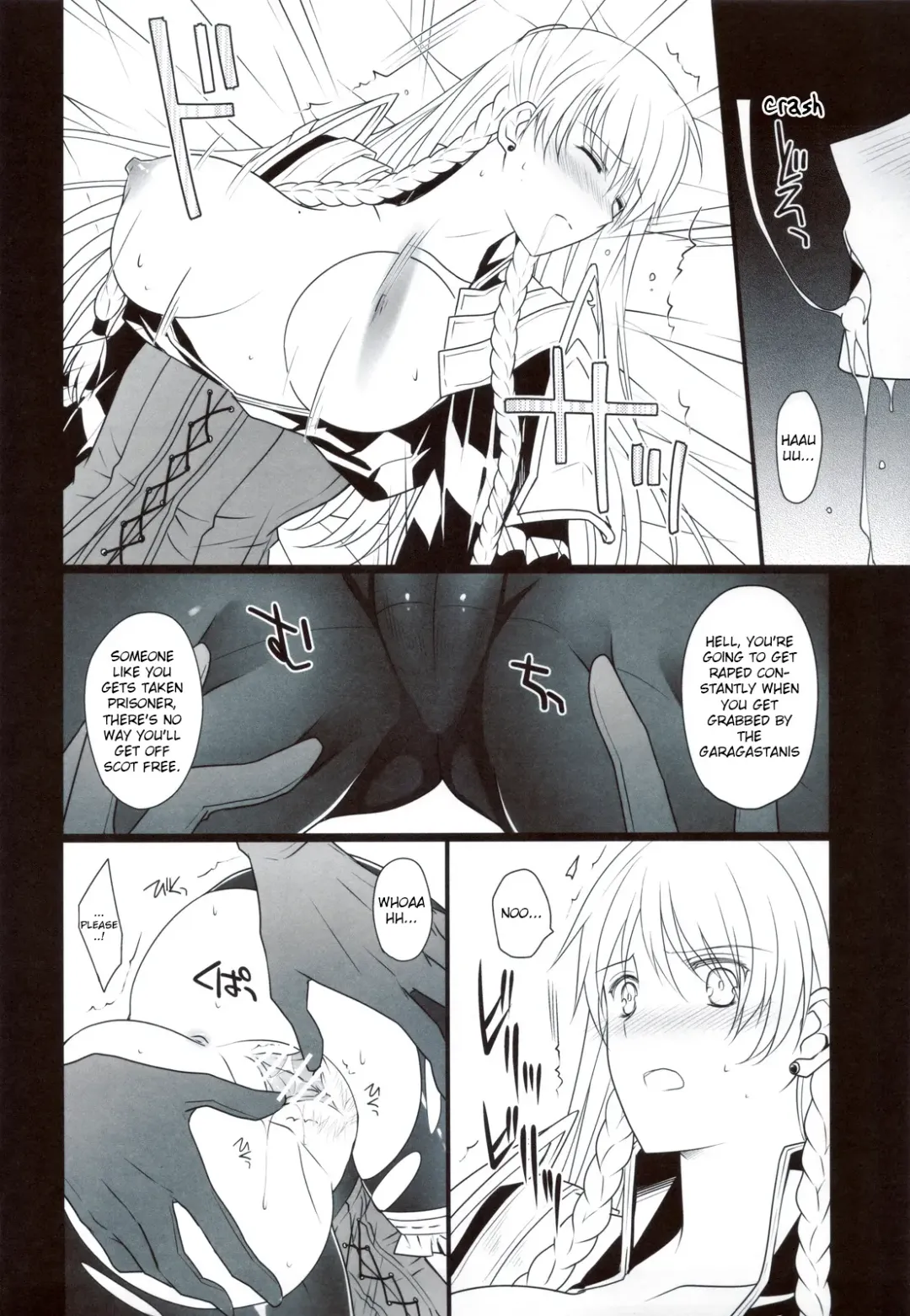 [Louis And Visee] Horyo Zokusei Onna Shougun | A Female General And Prisoner Of War Fhentai - Page 17