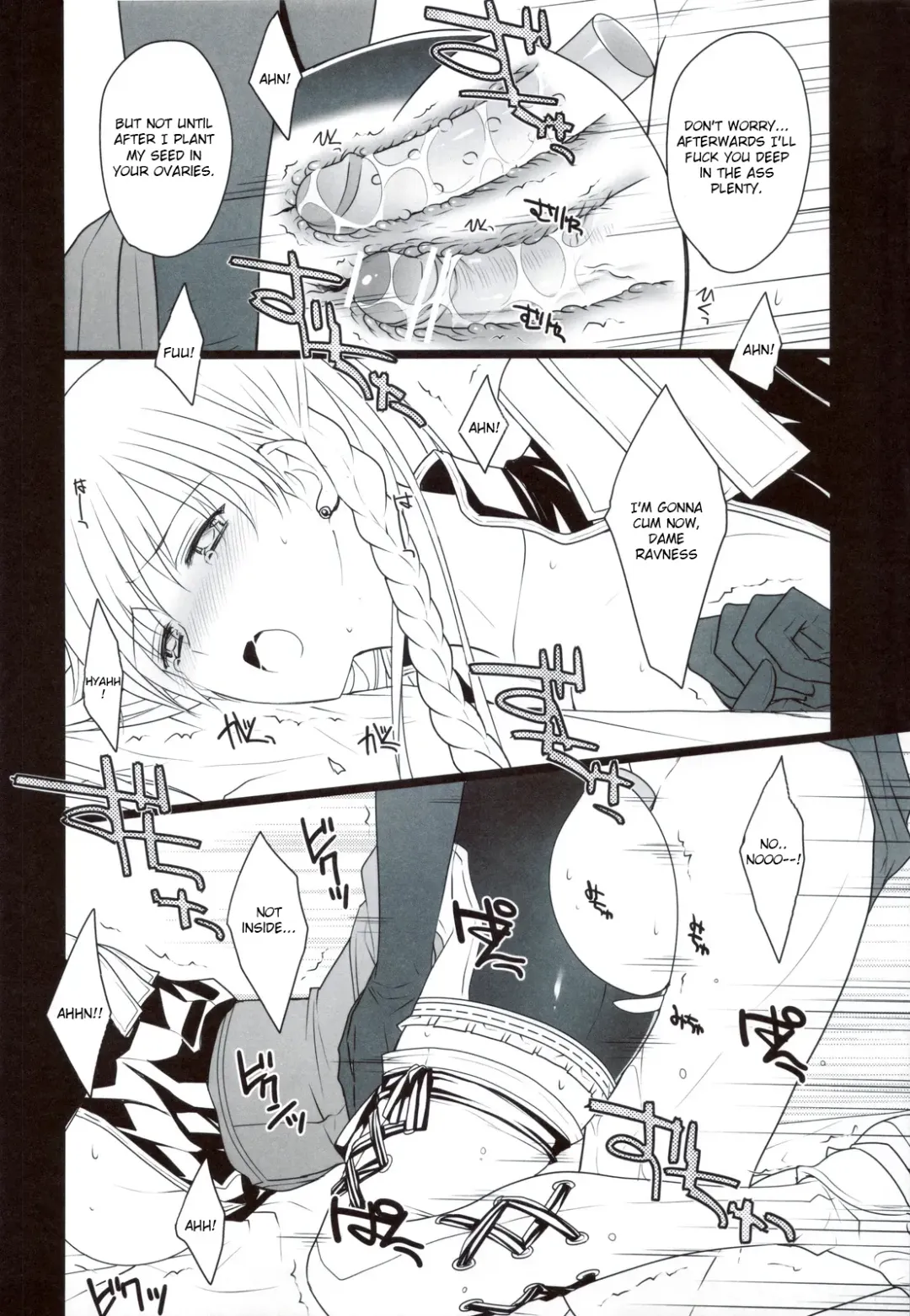 [Louis And Visee] Horyo Zokusei Onna Shougun | A Female General And Prisoner Of War Fhentai - Page 23