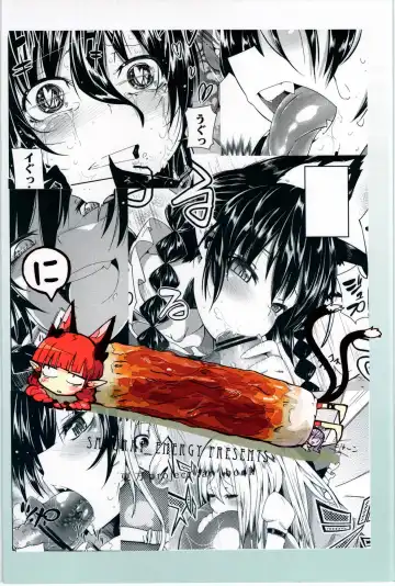 [Sakurai Energy] Neko Jarashi - Green Cattail Fhentai - Page 3