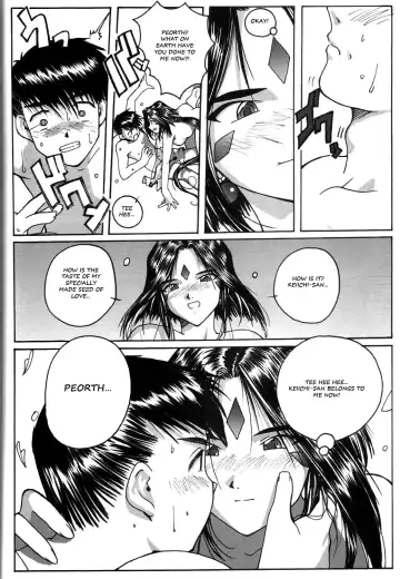 [Takada Kazuhiro] Bath Time Fhentai - Page 4