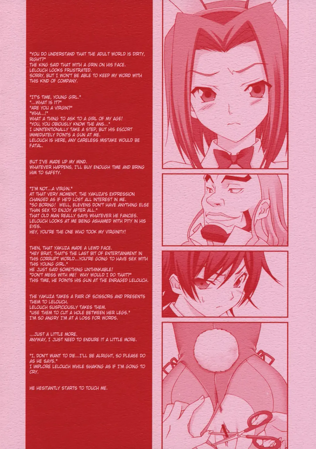 [Naruse Hirofumi] ANIMAL STYLE Fhentai - Page 2