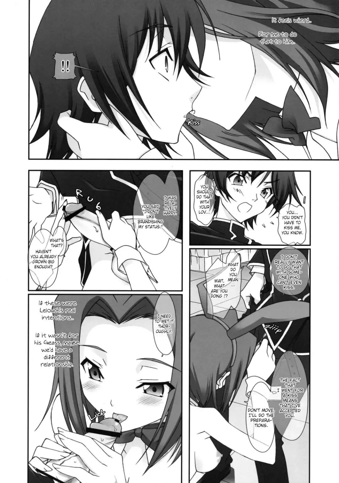[Naruse Hirofumi] ANIMAL STYLE Fhentai - Page 4
