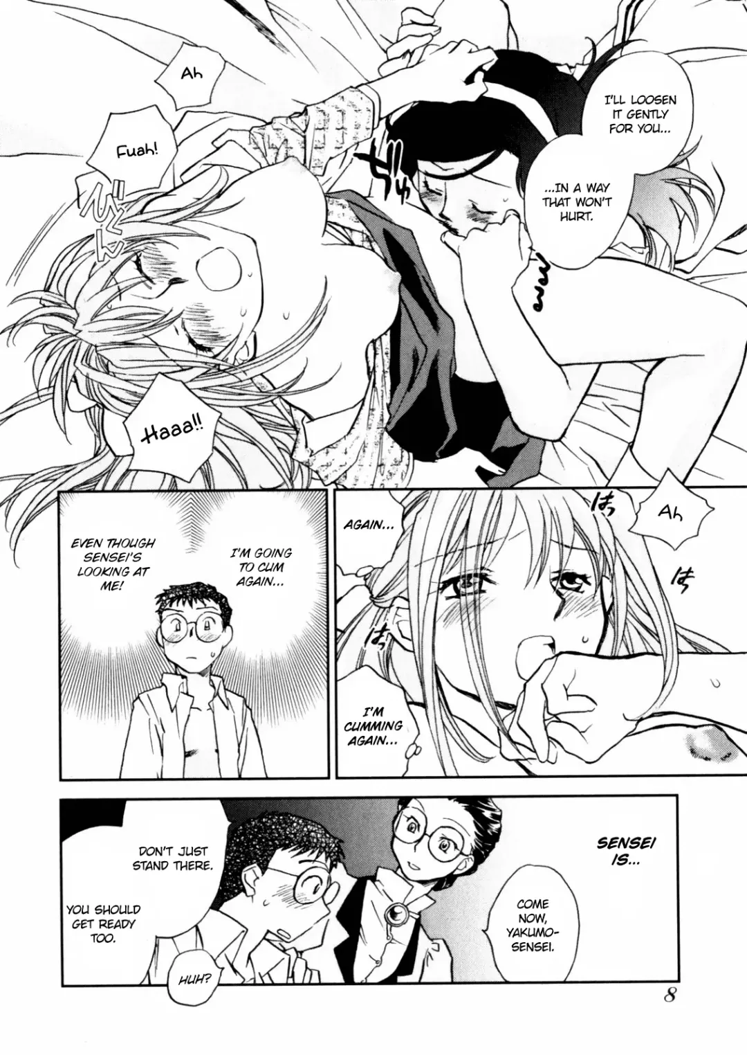 [Okano Ahiru] Hanasake! Otome Private Tutoring School vol 2 Fhentai - Page 10