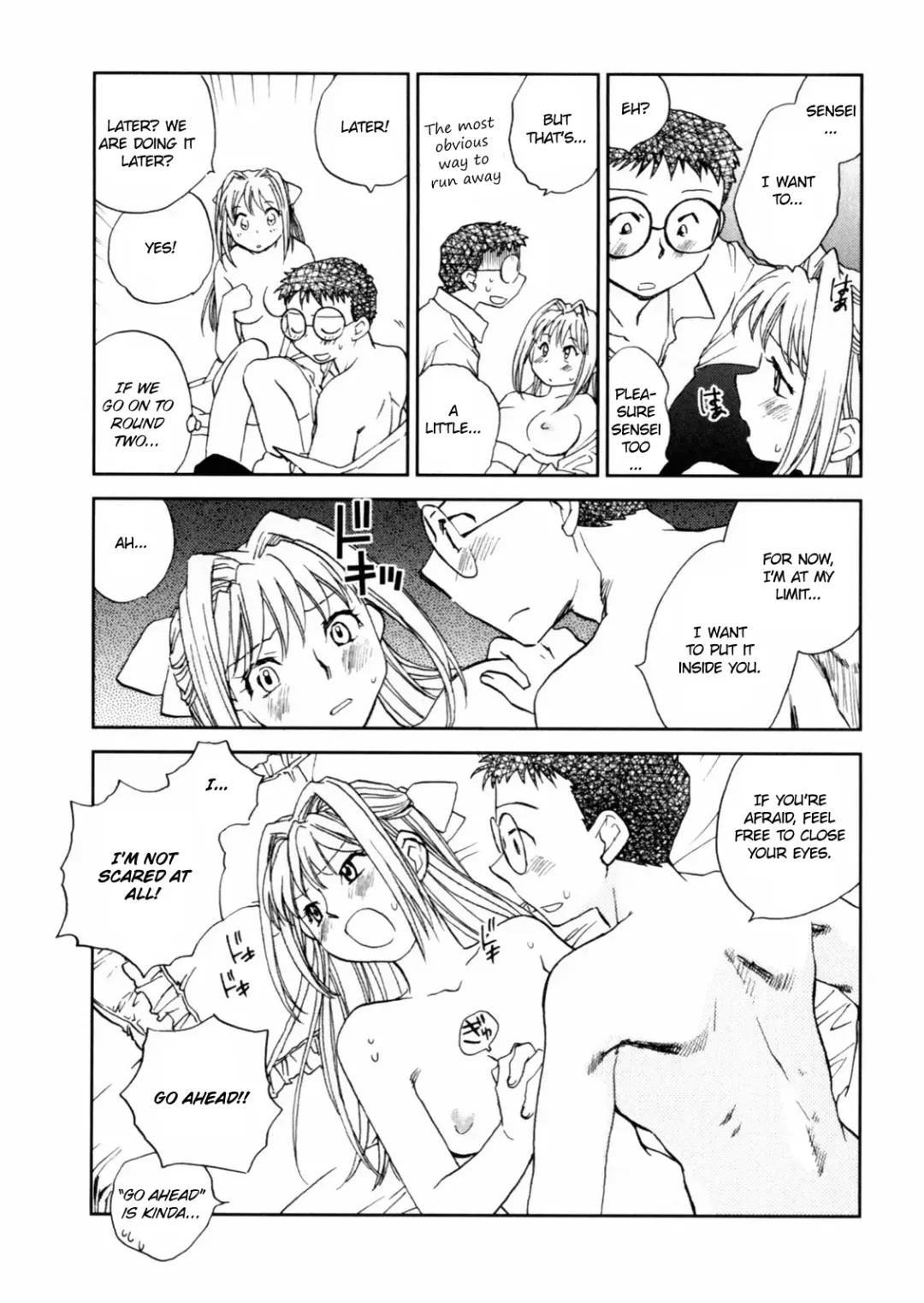 [Okano Ahiru] Hanasake! Otome Private Tutoring School vol 2 Fhentai - Page 101