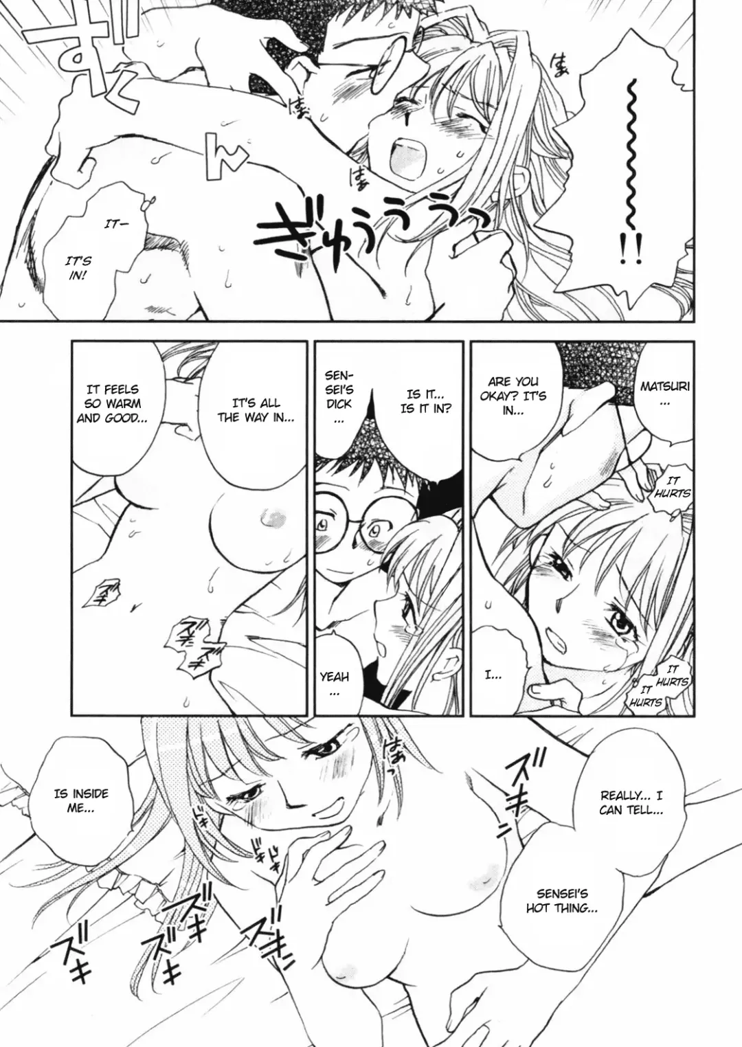 [Okano Ahiru] Hanasake! Otome Private Tutoring School vol 2 Fhentai - Page 103
