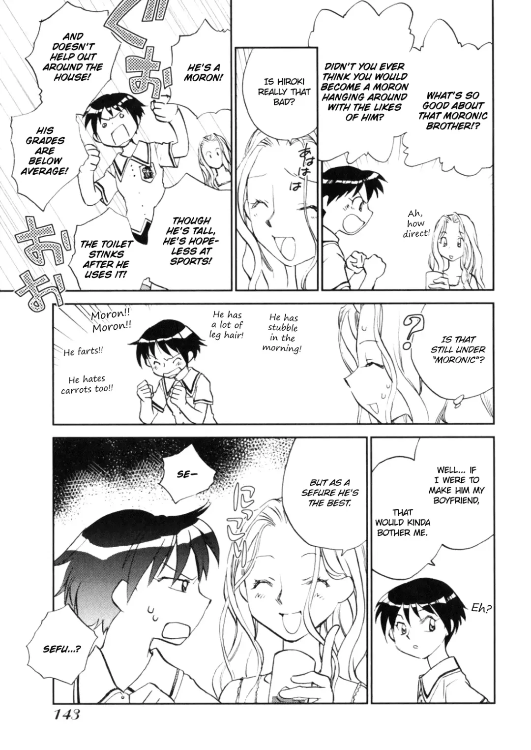 [Okano Ahiru] Hanasake! Otome Private Tutoring School vol 2 Fhentai - Page 144