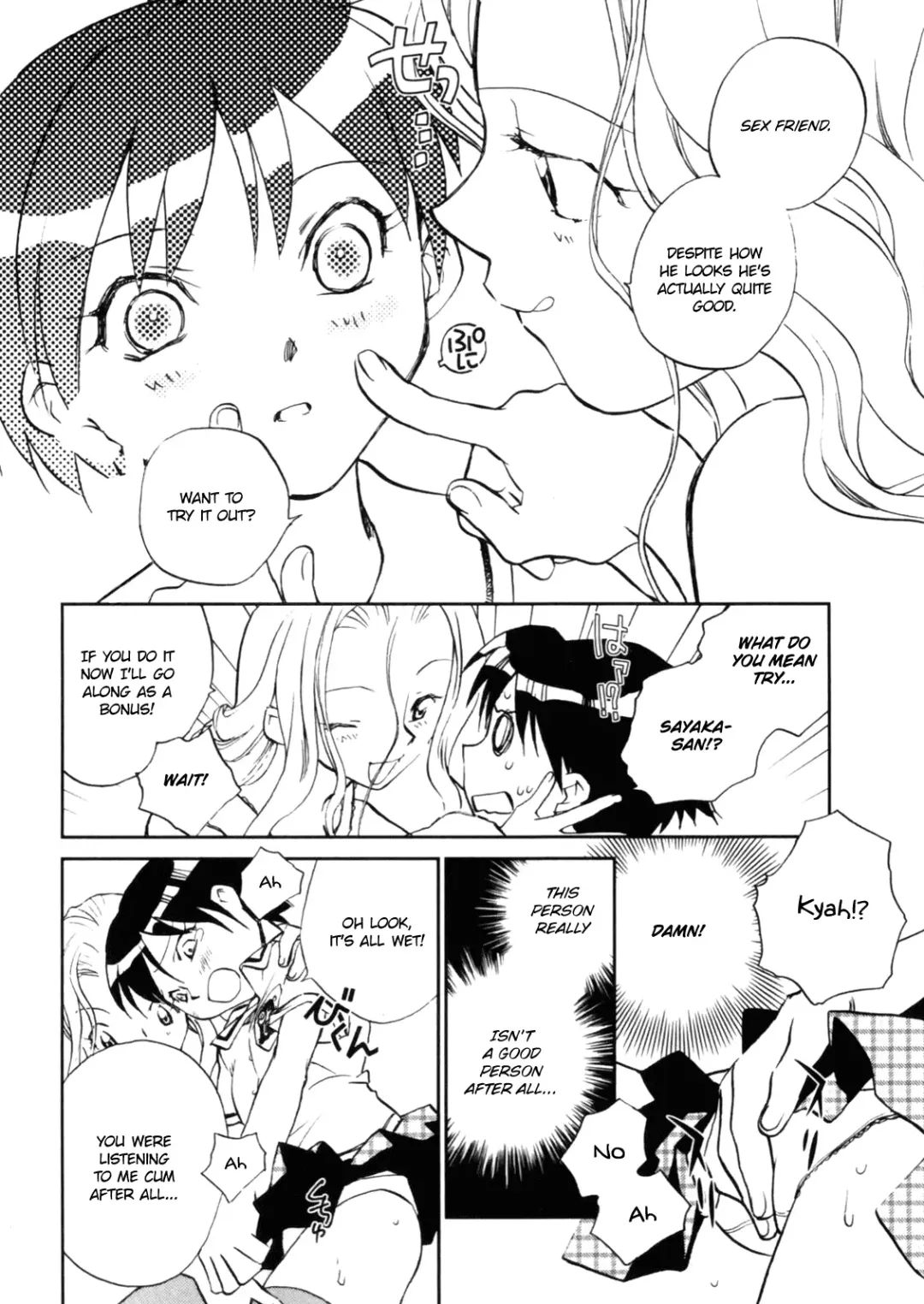 [Okano Ahiru] Hanasake! Otome Private Tutoring School vol 2 Fhentai - Page 145