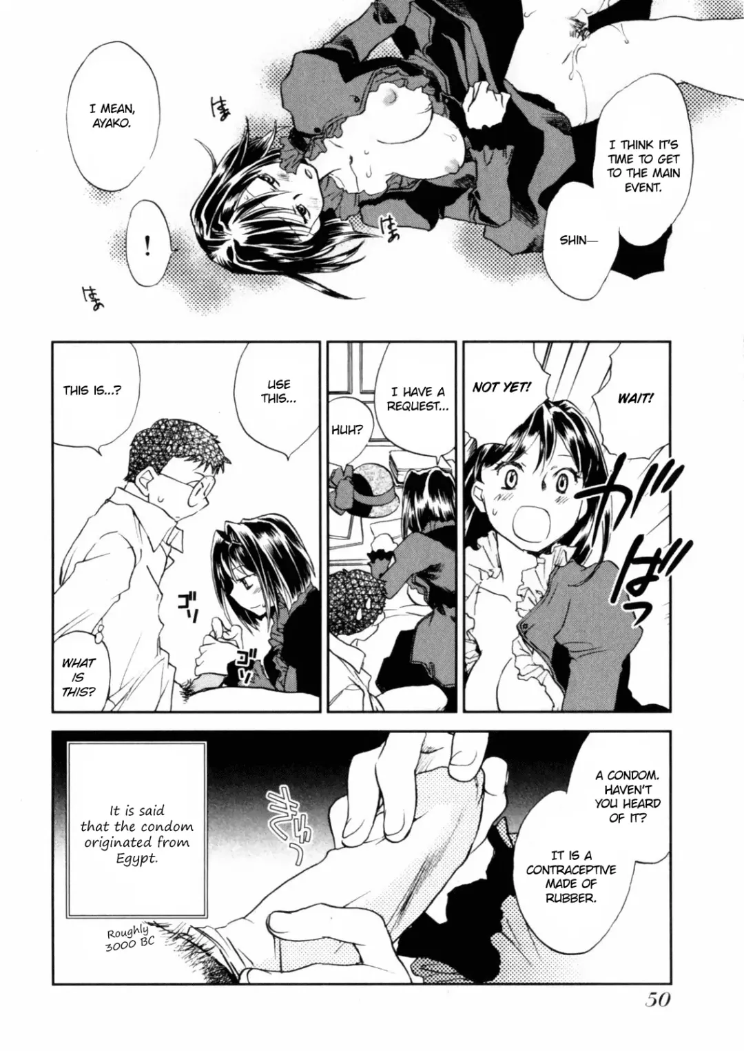 [Okano Ahiru] Hanasake! Otome Private Tutoring School vol 2 Fhentai - Page 52