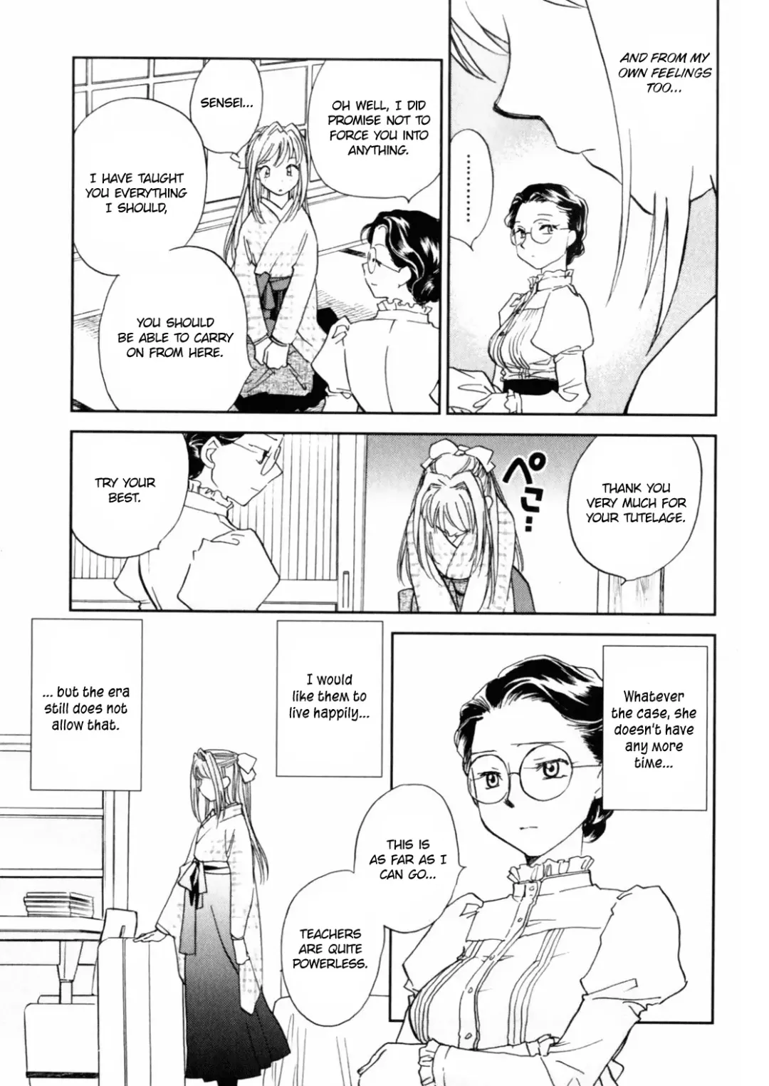 [Okano Ahiru] Hanasake! Otome Private Tutoring School vol 2 Fhentai - Page 67