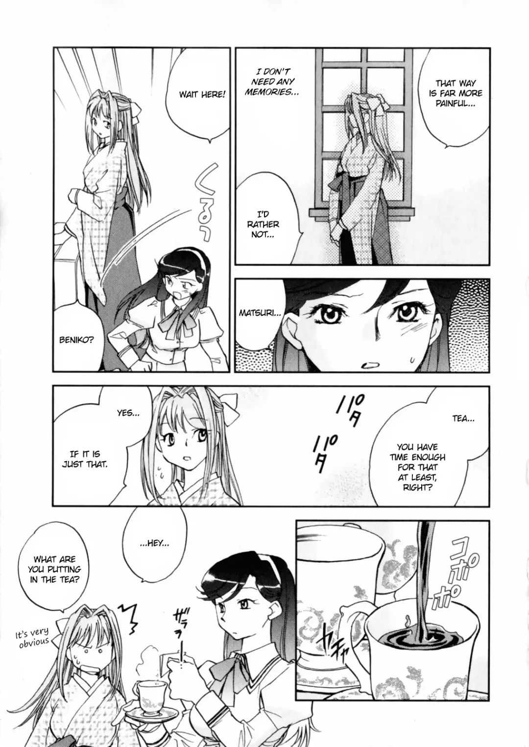 [Okano Ahiru] Hanasake! Otome Private Tutoring School vol 2 Fhentai - Page 69