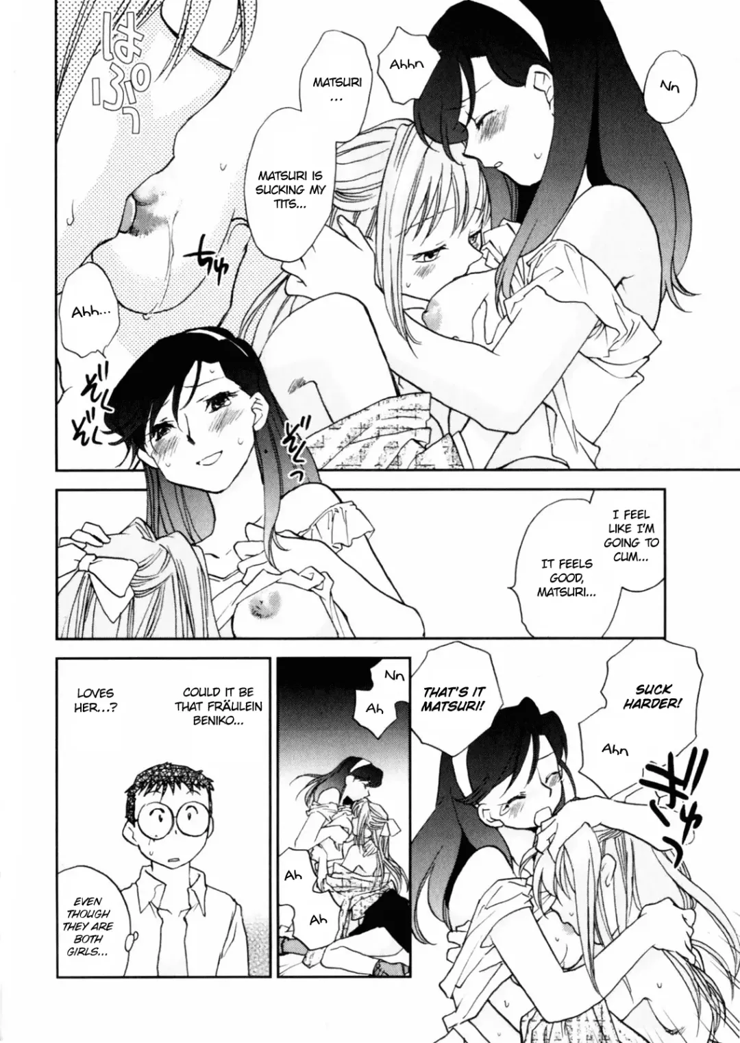 [Okano Ahiru] Hanasake! Otome Private Tutoring School vol 2 Fhentai - Page 8
