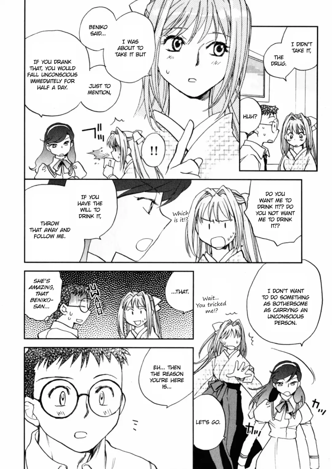 [Okano Ahiru] Hanasake! Otome Private Tutoring School vol 2 Fhentai - Page 94