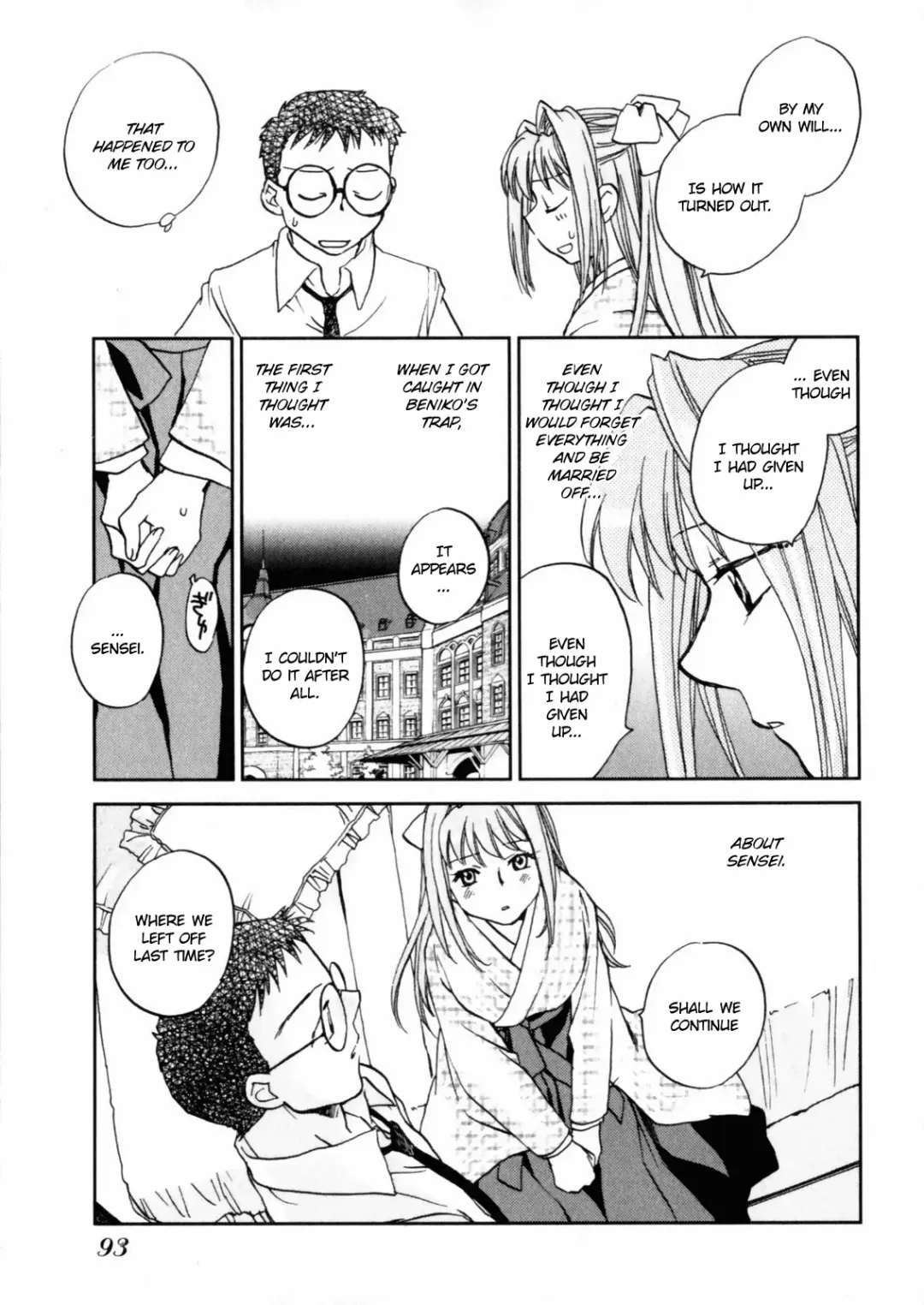 [Okano Ahiru] Hanasake! Otome Private Tutoring School vol 2 Fhentai - Page 95
