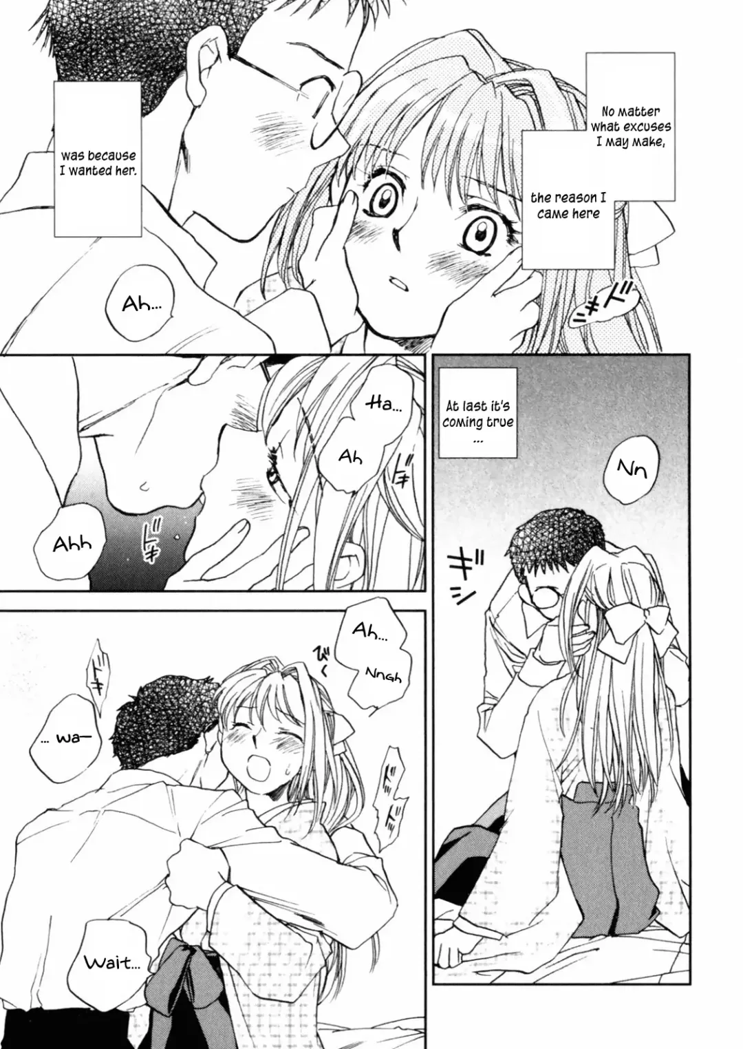 [Okano Ahiru] Hanasake! Otome Private Tutoring School vol 2 Fhentai - Page 97