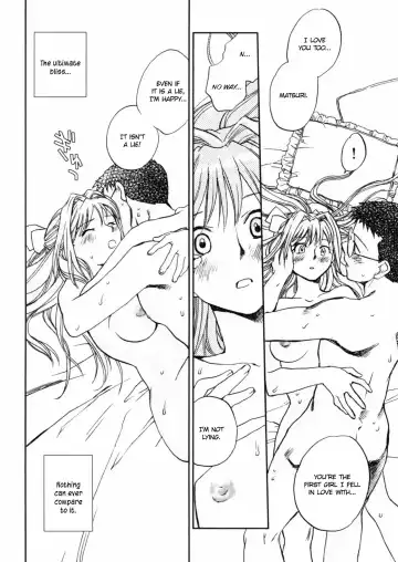 [Okano Ahiru] Hanasake! Otome Private Tutoring School vol 2 Fhentai - Page 106