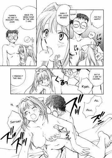 [Okano Ahiru] Hanasake! Otome Private Tutoring School vol 2 Fhentai - Page 109