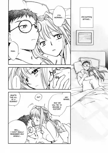 [Okano Ahiru] Hanasake! Otome Private Tutoring School vol 2 Fhentai - Page 114