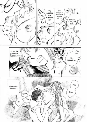 [Okano Ahiru] Hanasake! Otome Private Tutoring School vol 2 Fhentai - Page 117