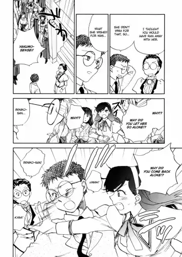 [Okano Ahiru] Hanasake! Otome Private Tutoring School vol 2 Fhentai - Page 128