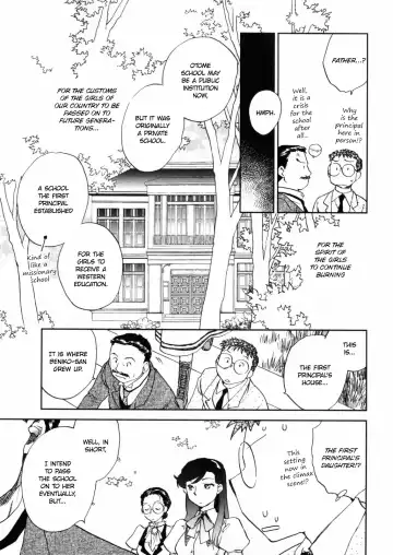 [Okano Ahiru] Hanasake! Otome Private Tutoring School vol 2 Fhentai - Page 131