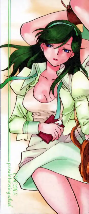 [Okano Ahiru] Hanasake! Otome Private Tutoring School vol 2 Fhentai - Page 166