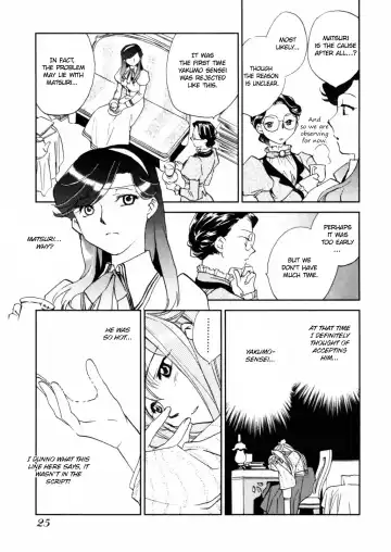 [Okano Ahiru] Hanasake! Otome Private Tutoring School vol 2 Fhentai - Page 27