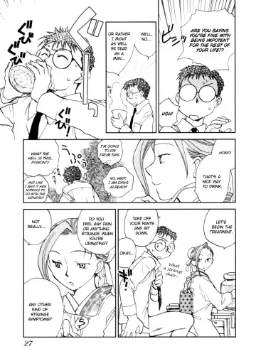 [Okano Ahiru] Hanasake! Otome Private Tutoring School vol 2 Fhentai - Page 29