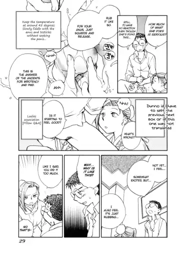 [Okano Ahiru] Hanasake! Otome Private Tutoring School vol 2 Fhentai - Page 31