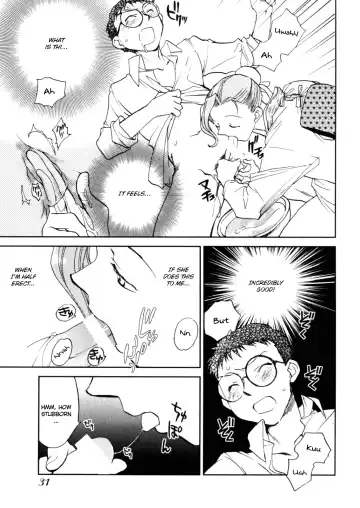 [Okano Ahiru] Hanasake! Otome Private Tutoring School vol 2 Fhentai - Page 33