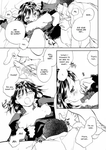 [Okano Ahiru] Hanasake! Otome Private Tutoring School vol 2 Fhentai - Page 51