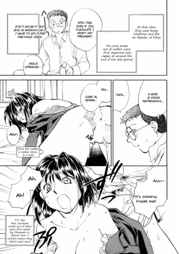[Okano Ahiru] Hanasake! Otome Private Tutoring School vol 2 Fhentai - Page 53
