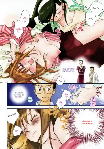 [Okano Ahiru] Hanasake! Otome Private Tutoring School vol 2 Fhentai - Page 6