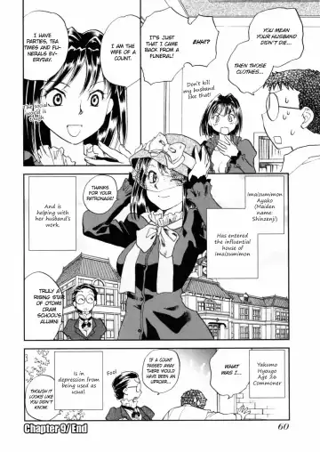 [Okano Ahiru] Hanasake! Otome Private Tutoring School vol 2 Fhentai - Page 62