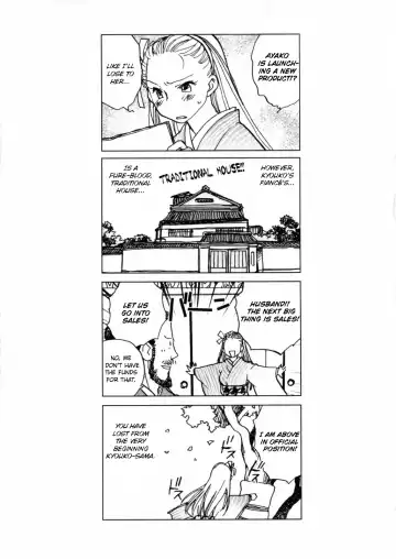 [Okano Ahiru] Hanasake! Otome Private Tutoring School vol 2 Fhentai - Page 63