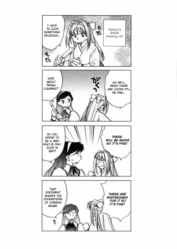 [Okano Ahiru] Hanasake! Otome Private Tutoring School vol 2 Fhentai - Page 64