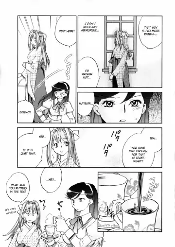 [Okano Ahiru] Hanasake! Otome Private Tutoring School vol 2 Fhentai - Page 69