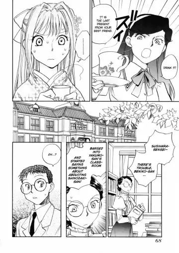 [Okano Ahiru] Hanasake! Otome Private Tutoring School vol 2 Fhentai - Page 70