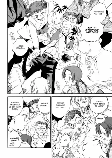 [Okano Ahiru] Hanasake! Otome Private Tutoring School vol 2 Fhentai - Page 74