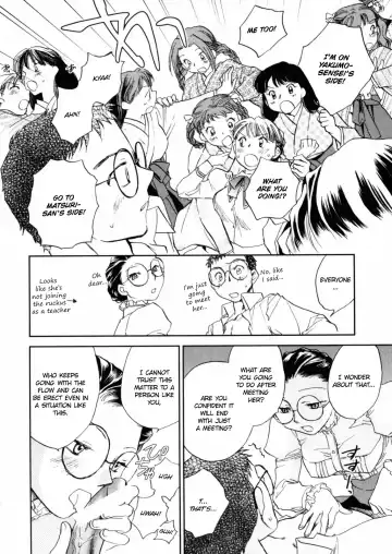 [Okano Ahiru] Hanasake! Otome Private Tutoring School vol 2 Fhentai - Page 76