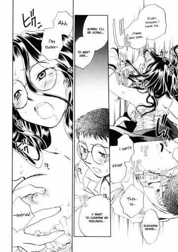 [Okano Ahiru] Hanasake! Otome Private Tutoring School vol 2 Fhentai - Page 84