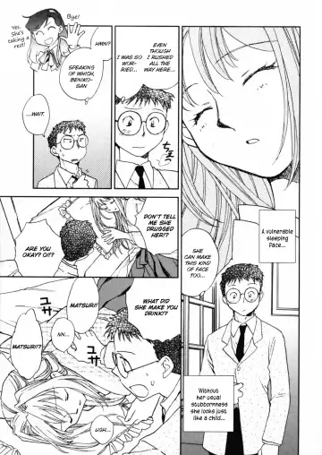 [Okano Ahiru] Hanasake! Otome Private Tutoring School vol 2 Fhentai - Page 91