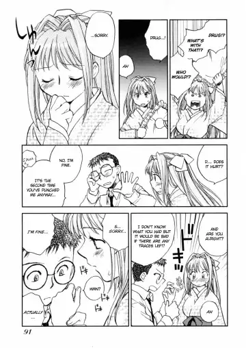 [Okano Ahiru] Hanasake! Otome Private Tutoring School vol 2 Fhentai - Page 93