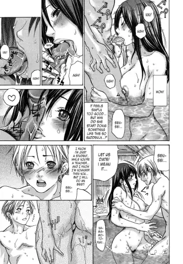 [Aoi Hitori] Sensei wa Boku no Mono | Sensei Belongs to Me! Fhentai - Page 15