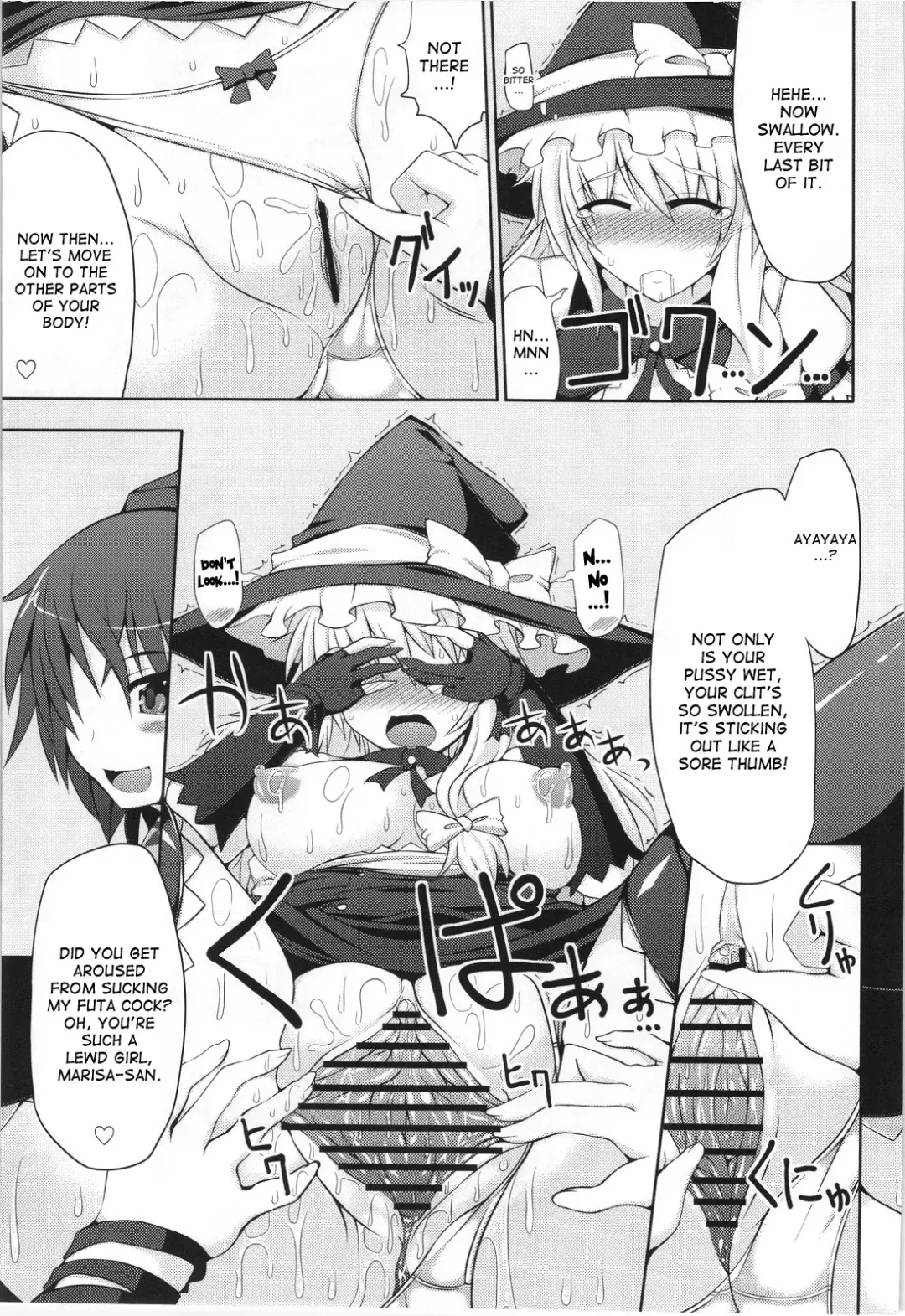 [Hisui] Marisa no Satsueikai Fhentai - Page 19