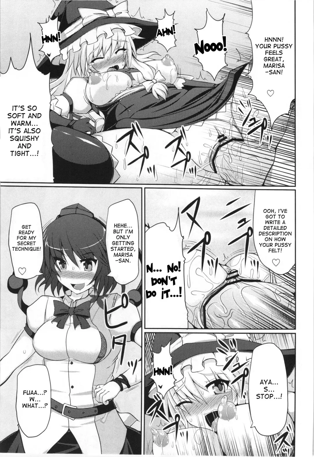 [Hisui] Marisa no Satsueikai Fhentai - Page 23
