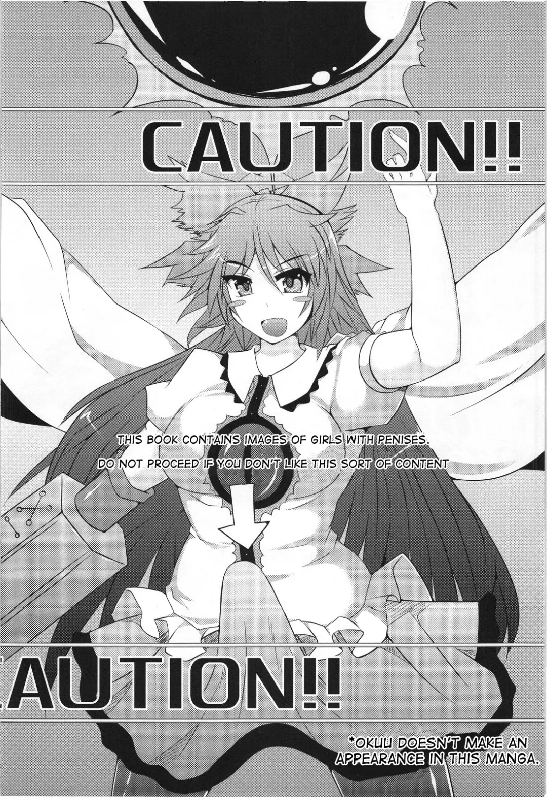 [Hisui] Marisa no Satsueikai Fhentai - Page 4