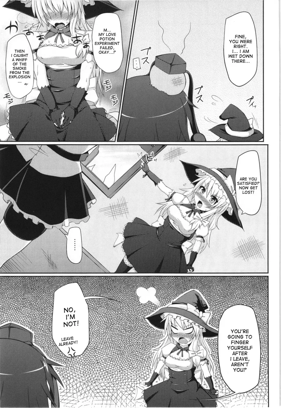 [Hisui] Marisa no Satsueikai Fhentai - Page 9