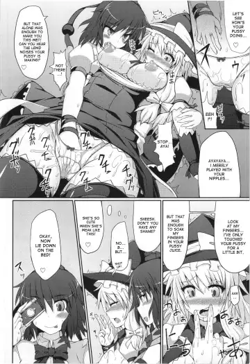 [Hisui] Marisa no Satsueikai Fhentai - Page 12