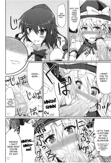[Hisui] Marisa no Satsueikai Fhentai - Page 16